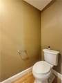 2826 White Birch Lane - Photo 17