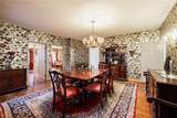 67 Center Street - Photo 15