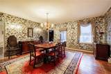 67 Center Street - Photo 16