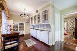 67 Center Street - Photo 18