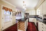 67 Center Street - Photo 21