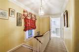67 Center Street - Photo 25