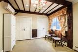 67 Center Street - Photo 26