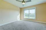 80 Chatwood Lane - Photo 42