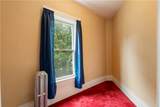 116 Gorham Street - Photo 10