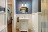 116 Gorham Street - Photo 19