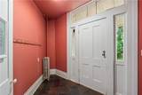 116 Gorham Street - Photo 7