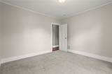 18 Otis Street - Photo 24
