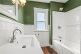 18 Otis Street - Photo 25