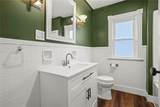 18 Otis Street - Photo 26