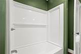 18 Otis Street - Photo 27