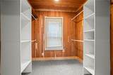 18 Otis Street - Photo 31