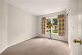 95 Rock Creek - Photo 16