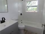 677 State Route 96 - Photo 18