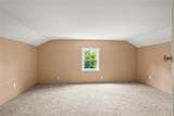 502 Middle Road - Photo 18