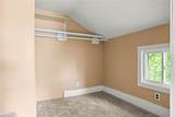 502 Middle Road - Photo 23