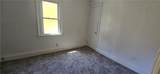 701 Bay Street - Photo 8