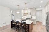 204 Charles Herrmann Way - Photo 10