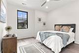 204 Charles Herrmann Way - Photo 26