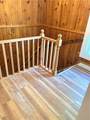 7 Secor Street - Photo 12