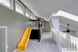 21 Stoneman Avenue - Photo 19
