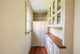 291 Averill Avenue - Photo 10