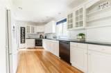 11 Maple Street - Photo 11