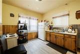 190 Hazelwood - Photo 8