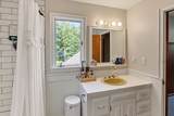 1549 Chamberlain Hill Road - Photo 24