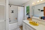 1549 Chamberlain Hill Road - Photo 25