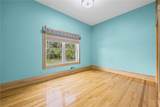 8293 Lake Street Road - Photo 19