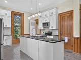 416 Chemung Street - Photo 14
