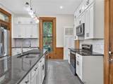 416 Chemung Street - Photo 16