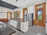 416 Chemung Street - Photo 17