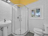 416 Chemung Street - Photo 19