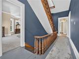 416 Chemung Street - Photo 21