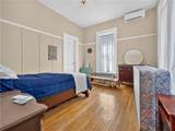 416 Chemung Street - Photo 23