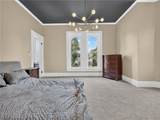 416 Chemung Street - Photo 25