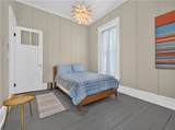 416 Chemung Street - Photo 29