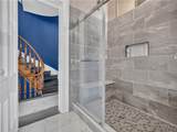 416 Chemung Street - Photo 32
