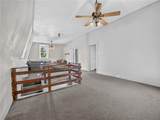 416 Chemung Street - Photo 35
