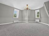 416 Chemung Street - Photo 38