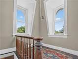 416 Chemung Street - Photo 41