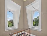 416 Chemung Street - Photo 42