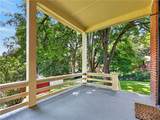 416 Chemung Street - Photo 46