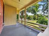 416 Chemung Street - Photo 47