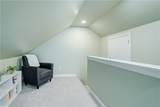 100 Meadowbrook Road - Photo 19