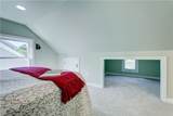 100 Meadowbrook Road - Photo 20
