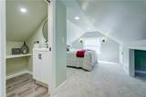 100 Meadowbrook Road - Photo 23