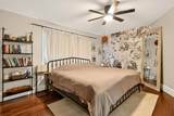 416 West Avenue - Photo 25